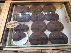 -原麦世家(府琛大厦店)