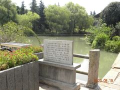 -巡塘古镇
