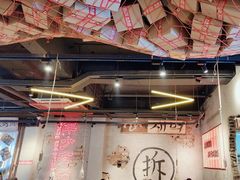 -大头叔烤鸡爪·朝鲜族烤串(天池路店)