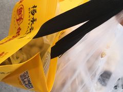 -杨永兴黄陂三鲜(中华路店)