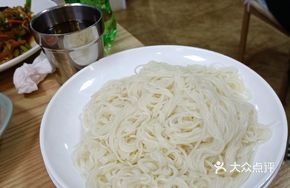 Korean Thin Noodles