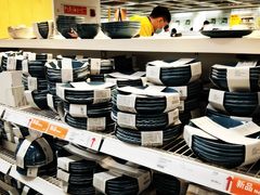 -宜家家居(西安未央商场店)