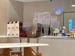-JPG canteen(广州乐峰广场店)
