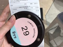 -果呀呀(国金街店)