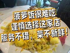 -清迈泰·泰国餐厅(华发商都店)
