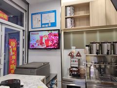 -CoCo都可(百脑汇店)