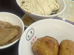 -毛华美食(清扬路店)