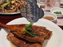 -莞府家宴·东莞菜(市民服务中心店)