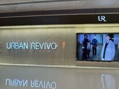 -URBAN REVIVO(济南领秀城贵和购物中心店)