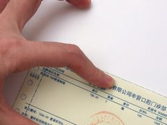 -劲松口腔医院(蓝色港湾院)