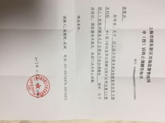 -齐岸健身(花园城店)