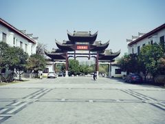 -八大山人梅湖景区