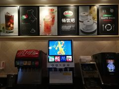 -萨莉亚意式餐厅(金隅嘉品mall店)