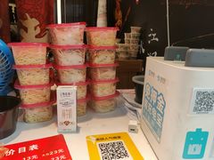 -酥大侠川派小吃(太古里店)