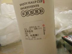 -书亦烧仙草(万达广场美食街店)