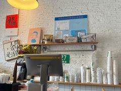 -BIG BAGEL(永康路店)