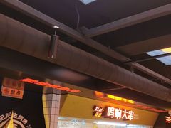 -鸣记脆皮烤鱼·海鲜烤鱼(三八广场店)