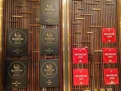 -北京厨房(SKP店)