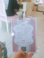 点击看大图 -安娜美甲美睫沙龙