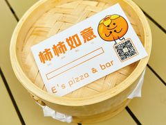 -大象厨房(重庆道店)