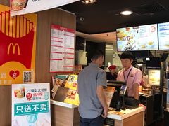 -麦当劳(健德桥得来速店)