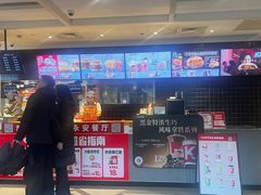 -肯德基(杭州永安店)