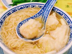 世家云吞面-麦奀云吞面世家(佐敦店)