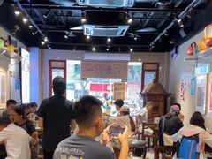 -一记面馆(易发店)