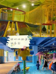 -宝燕乐园(闵行旗舰店)