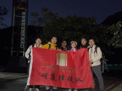 -明庭律师团队·法律咨询与代理