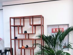 -少年書院·书法·围棋(驷马桥校区)