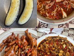 -老三样·旧食新味(船山路店)