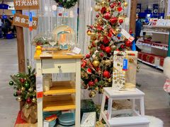 -宜家家居(西安未央商场店)