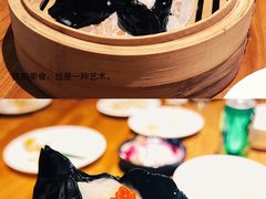 墨鱼凤眼饺-颐和•海鲜砂锅粥•啫啫煲(奥林匹克广场店)
