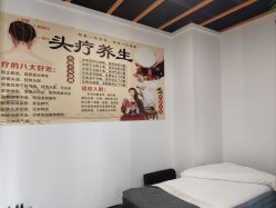 -头道汤头疗养生馆