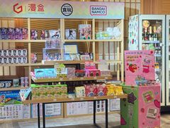 -大江户·温泉洗浴(浑南店)
