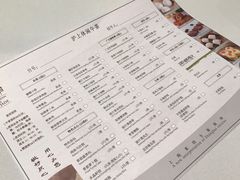 -苏浙汇(朝外店)