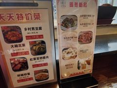 -西江美食舫·江西菜(健德桥店)