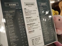-滇咖啡体验店