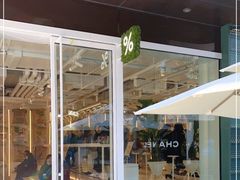 -% Arabica阿拉比卡咖啡(前滩太古里店)