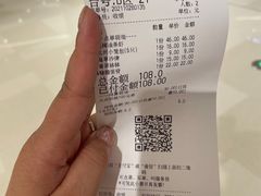 -金牌外婆家(苏州中心店)