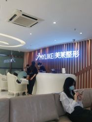 -深圳美莱医疗美容医院