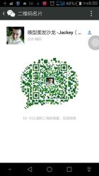 Call Mode唤型美发沙龙-简法造型·品牌形象店