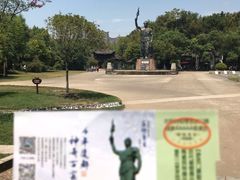 -景德镇古窑民俗博览区