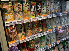 -Olé精品超市(北京合生汇店)