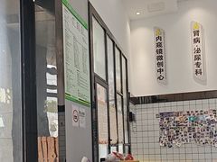 -半岛宠物医院24小时(科华中路店)