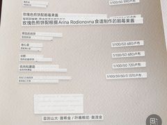 -普希金文学咖啡馆