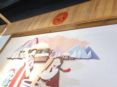 -金明姬铁锅炖(东坝店)
