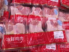 -盒马X会员店(上海森兰商都店)