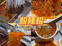 -海底捞火锅(杭州天虹购物中心店)